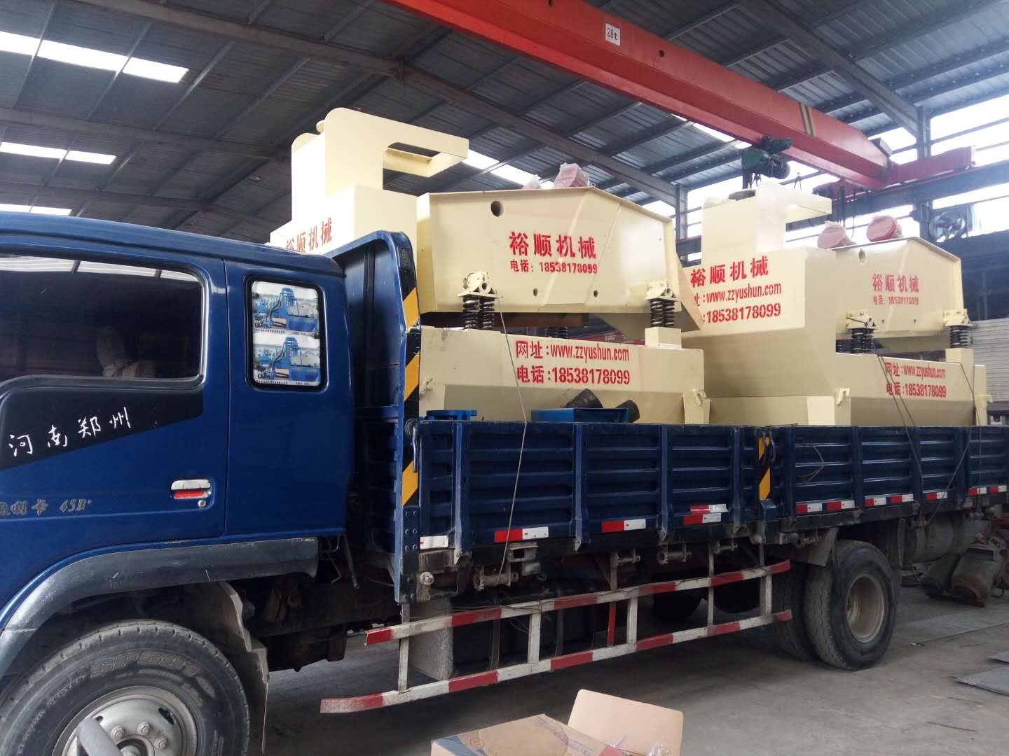 (x)ɰՙC(j)еa(chn)SļҺ