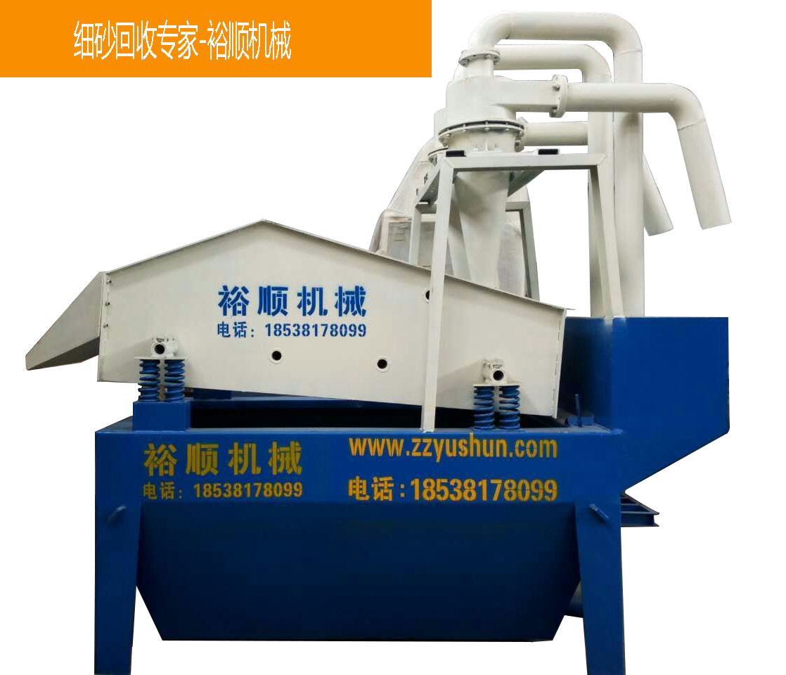 (x)ɰՙC(j)еa(chn)SļҺ