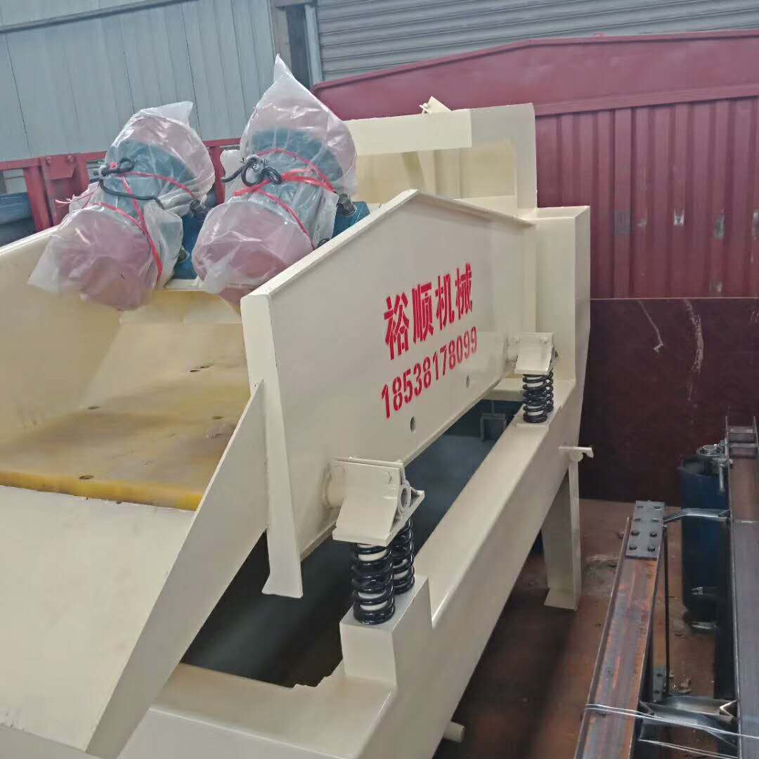 l(f)ɽ500*750Č݁ɰC350ͼɳՙC13ݔ͙C