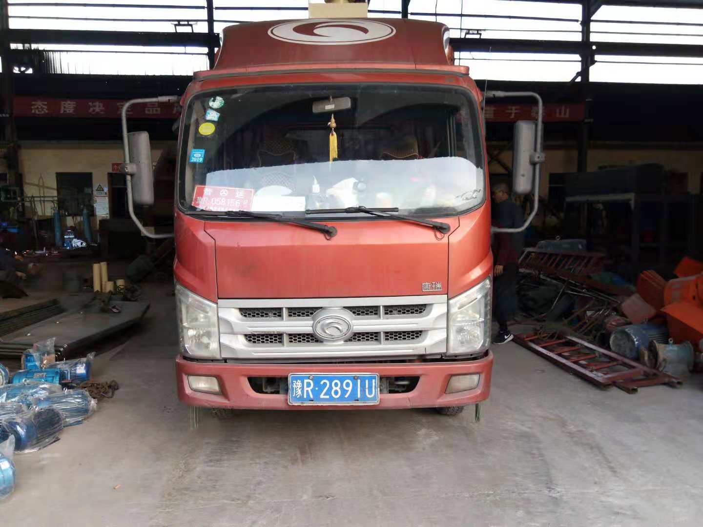 l(f)ꖵ350(x)ɳՙC(j)