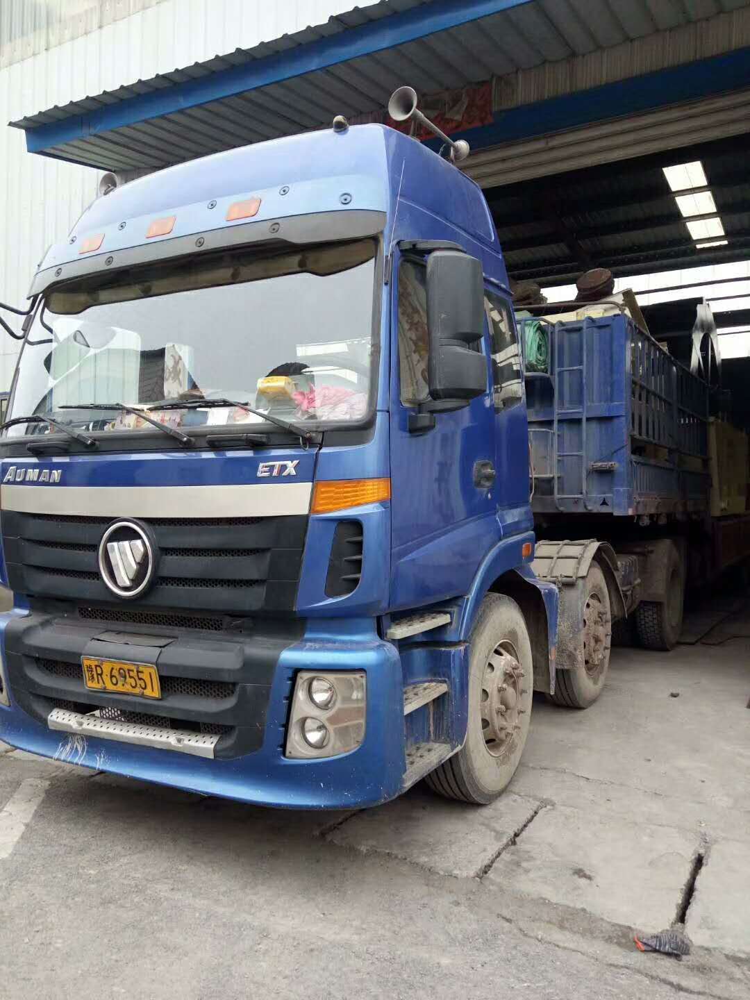 l(f)GTra(chn)150ϴɳһ܇b