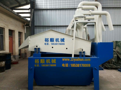 ��(x��)ɰ���ՙC(j��)�����β�V���řC(j��)�ă�(y��u)����������