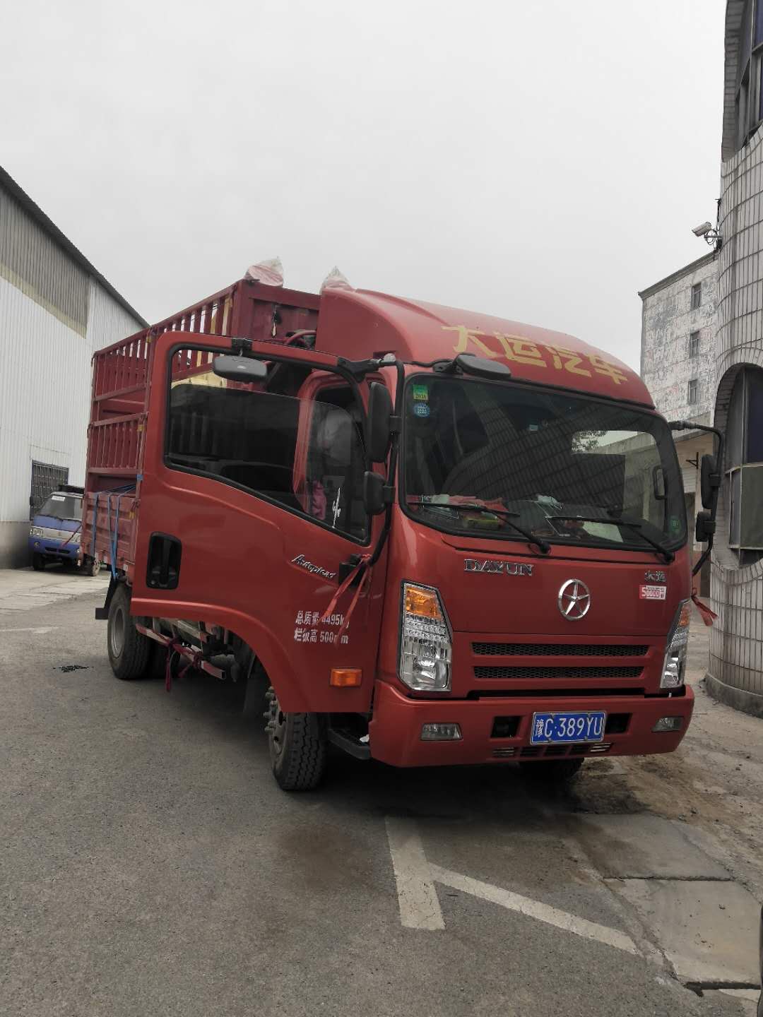 �l(f��)����ꖙ质��1225��ɰ����Óˮһ�w�C